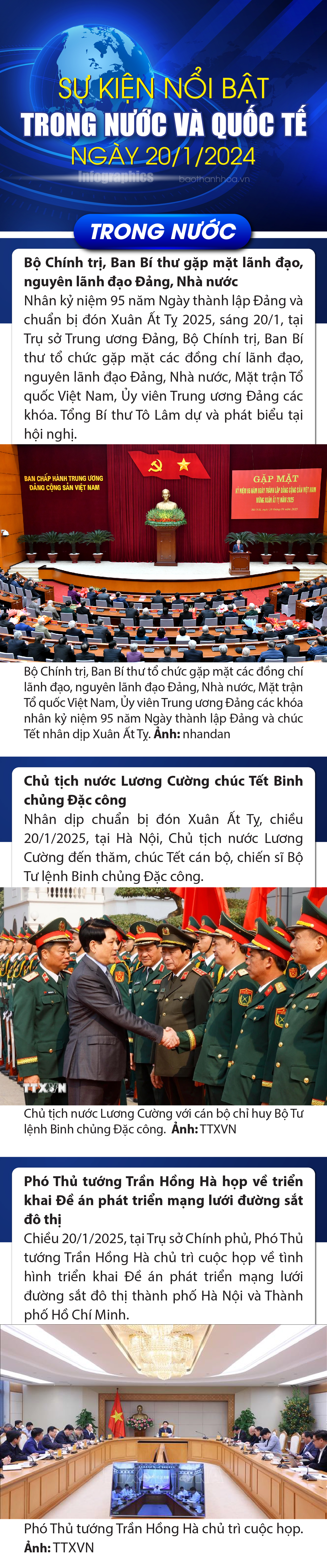 Sự kiện nổi bật trong nước, cá cược bóng đá m88 tế ngày 20/1