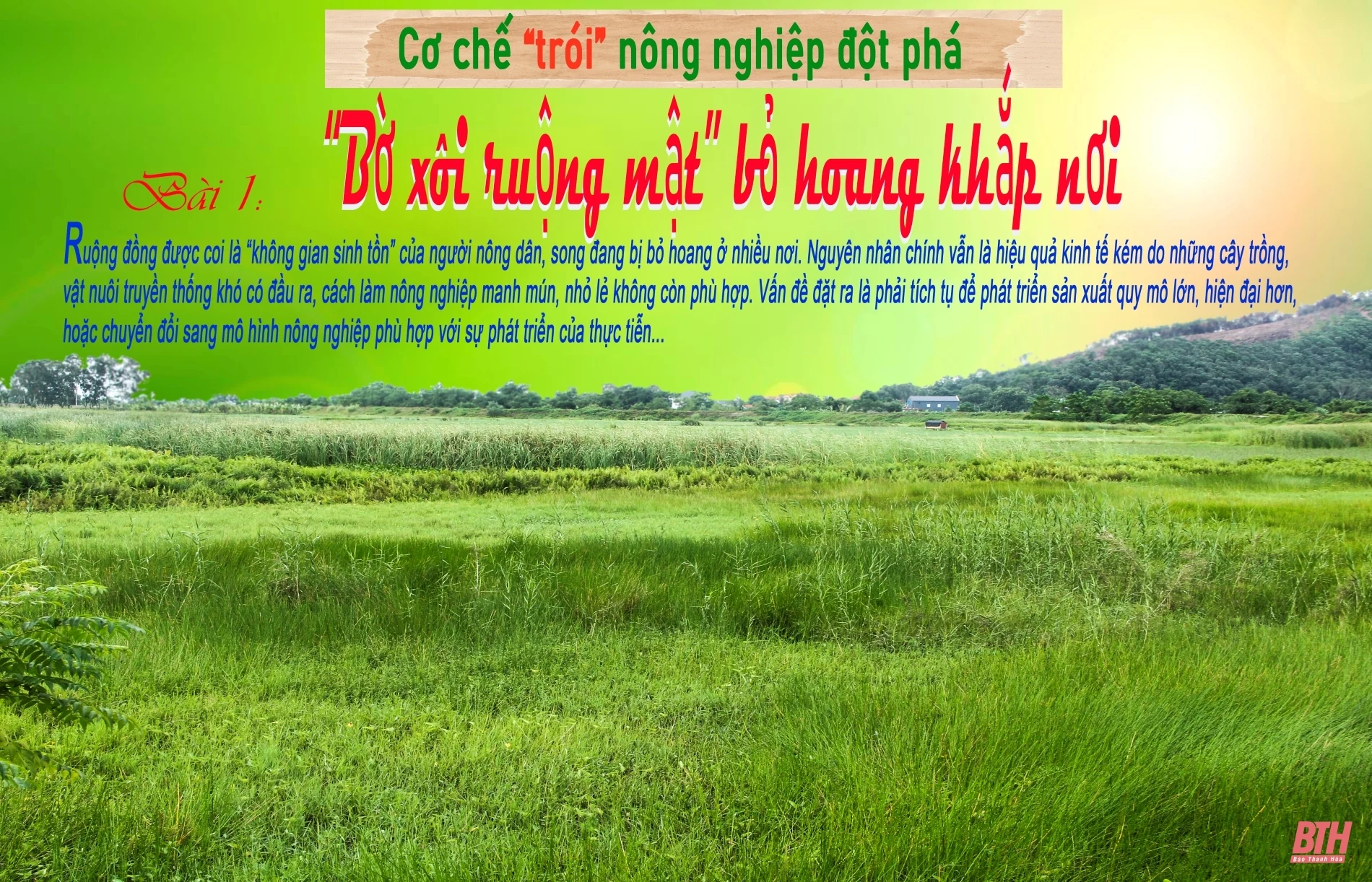 Cơ chế “trói” nông nghiệp đột phá: Bài 1 - “Bờ xôi ruộng mật” bỏ m m88 nơi