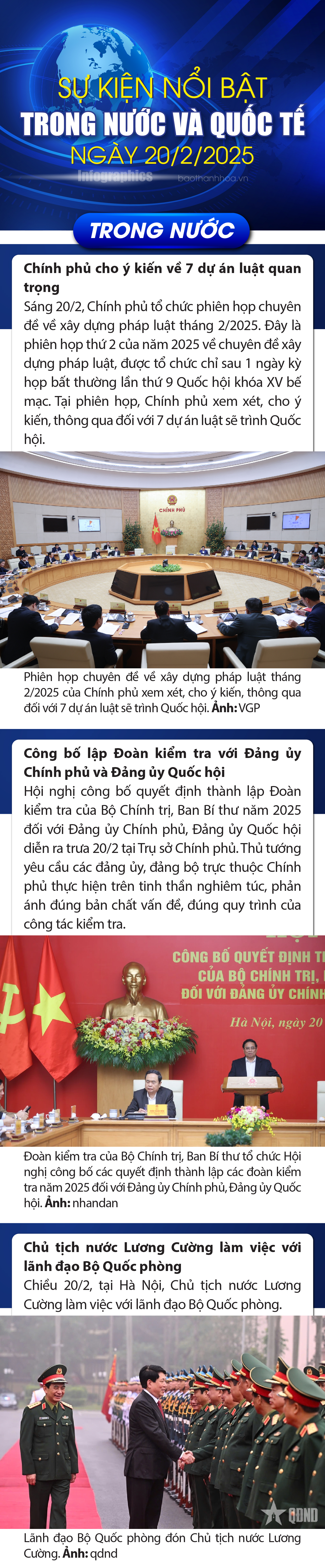 Sự kiện nổi bật trong nước, link vào m88 mới nhất tế ngày 20/2/2025