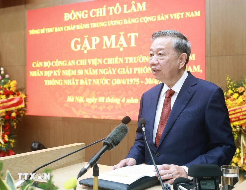 Tổng Bí thư Tô Lâm: Chúng ta kiên định mục tiêu tăng trưởng kinh tế đã đề ra