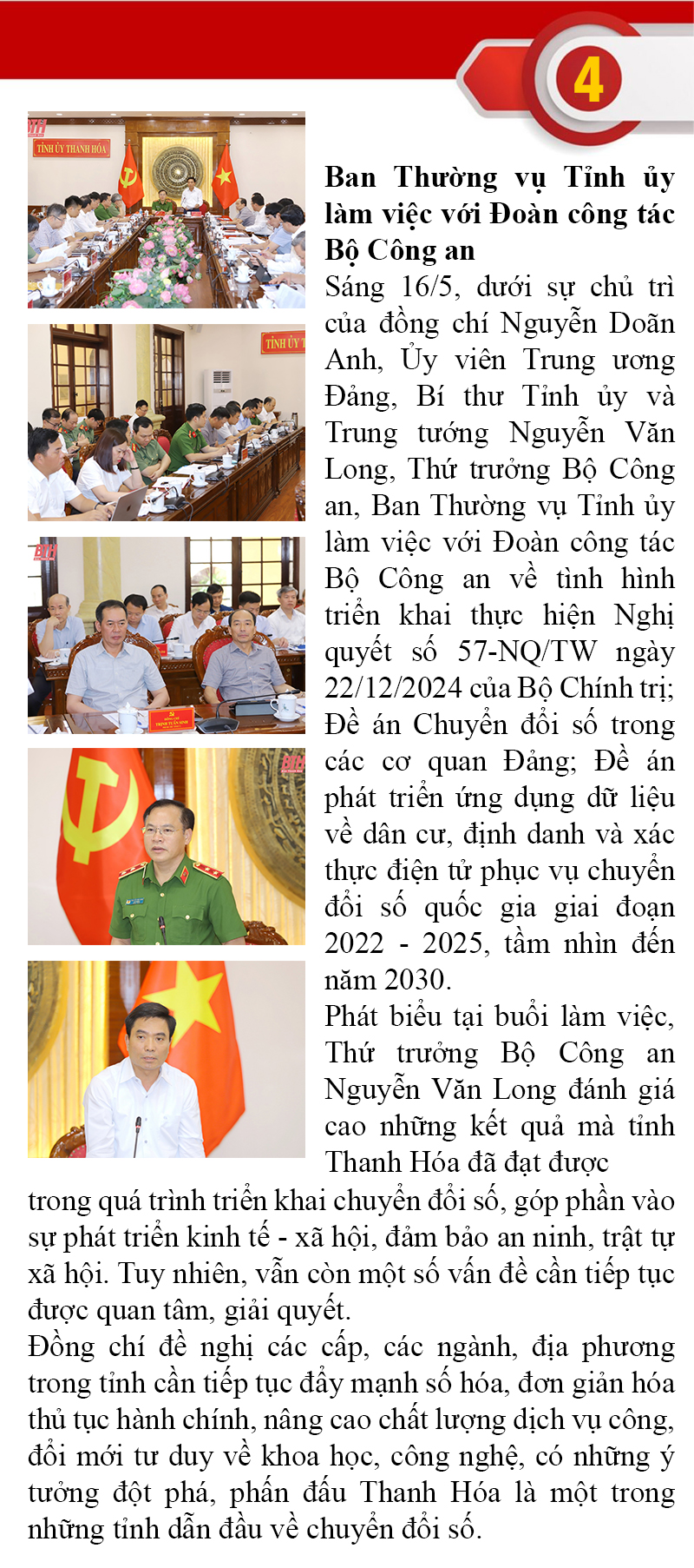 vao m88 sự kiện nổi bật trong tuần