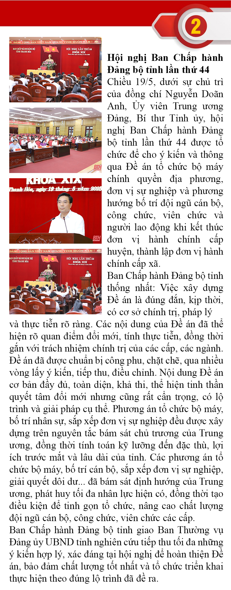 Những sự kiện nổi bật trong tuần