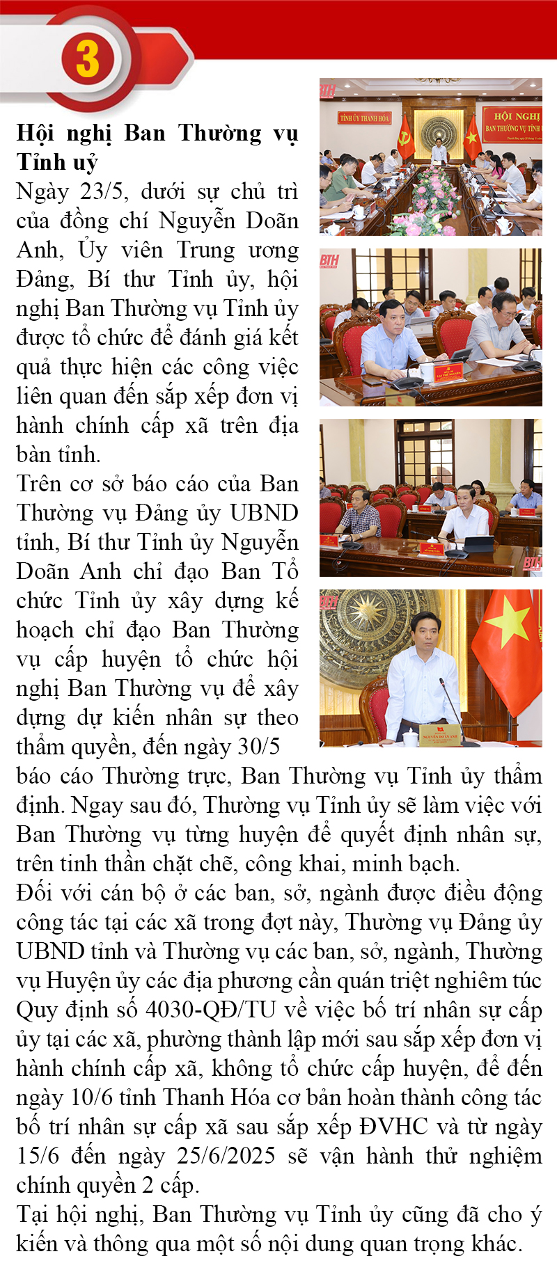 Những sự kiện nổi bật trong tuần