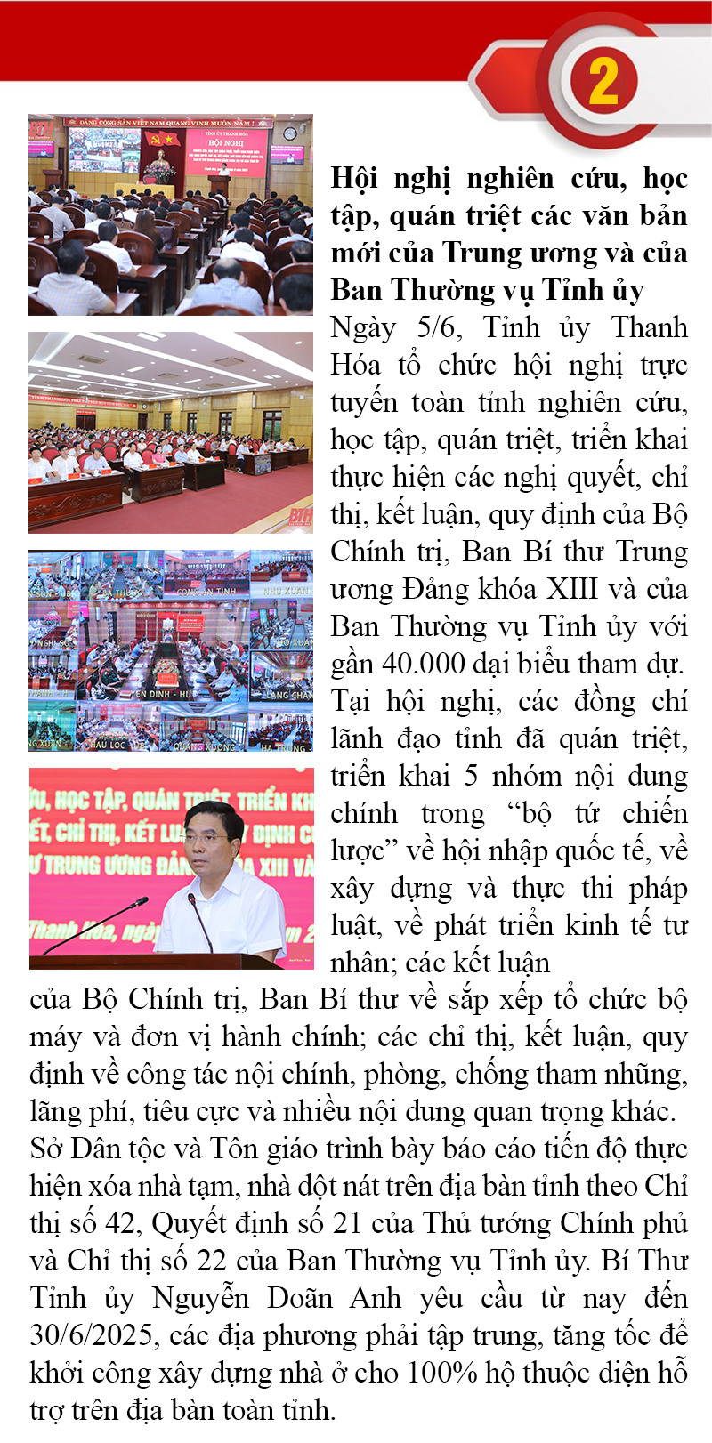 Những sự kiện nổi bật trong tuần