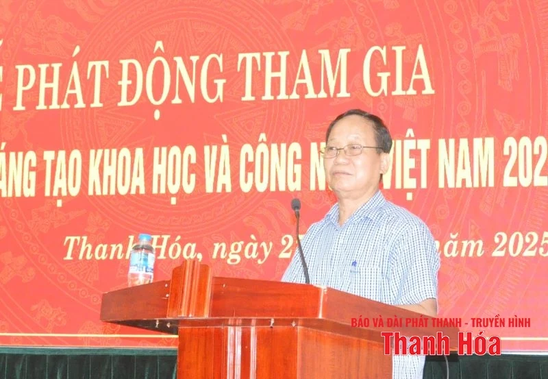 Phát động tham gia Giải thưởng Sáng tạo Khoa học công nghệ Việt Nam