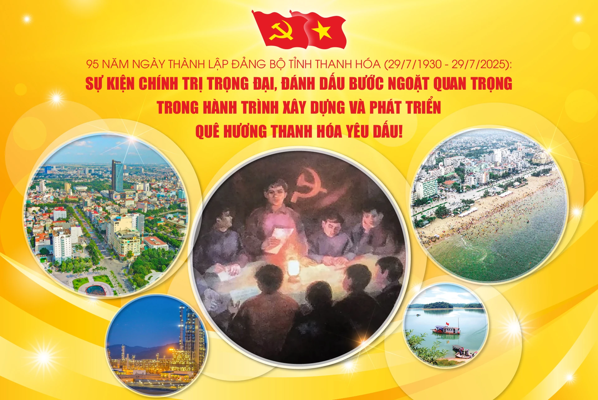 Kỷ niệm 95 năm Ngày thành lập Đảng bộ tỉnh Thanh Hóa (29/7/1930 - 29/7/2025): Sự kiện chính trị trọng đại, đánh dấu bước ngoặt quan trọng trong hành trình xây dựng và phát triển quê hương Thanh Hóa yêu dấu! *