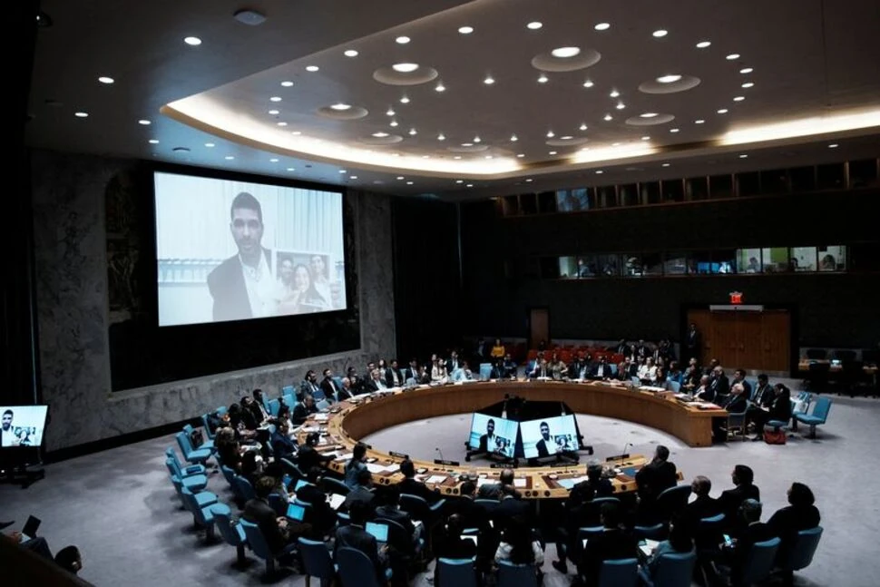 Liên hợp quốc lo ngại về khả năng mở rộng hoạt động của Israel tại Gaza