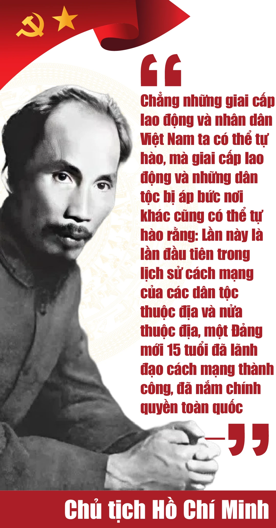 [E-Magazine] - Kỷ niệm 80 năm Cách mạng Tháng Tám và Quốc khánh 2/9: “Không có gì quý hơn độc lập, tự do”!