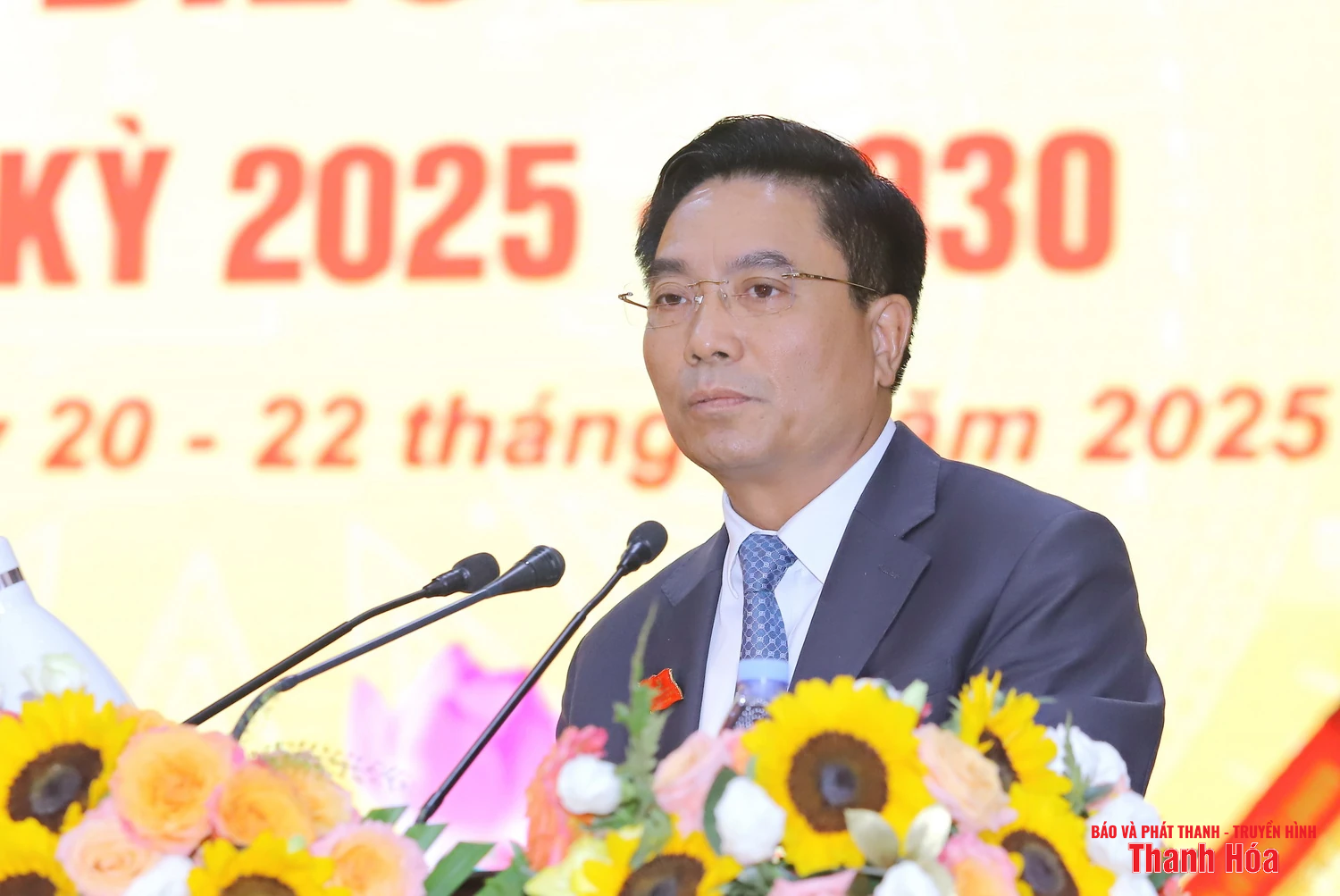 Đại hội Đại biểu Đảng bộ Quân khu 4 lần thứ XII, nhiệm kỳ 2025-2030