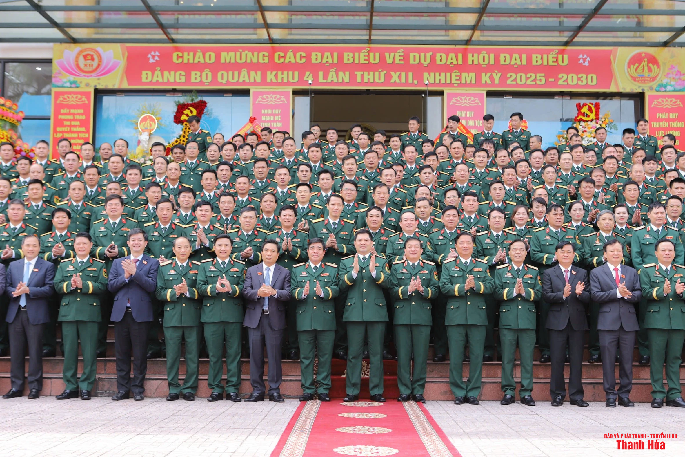 Đại hội Đại biểu Đảng bộ Quân khu 4 lần thứ XII, nhiệm kỳ 2025-2030