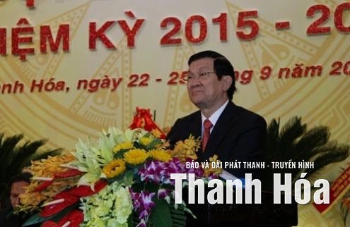Đại hội Đảng bộ tỉnh Thanh Hóa lần thứ 18 : Đại hội của thời cơ, vận hội mới, đưa Thanh Hóa phát triển bứt phá đi lên