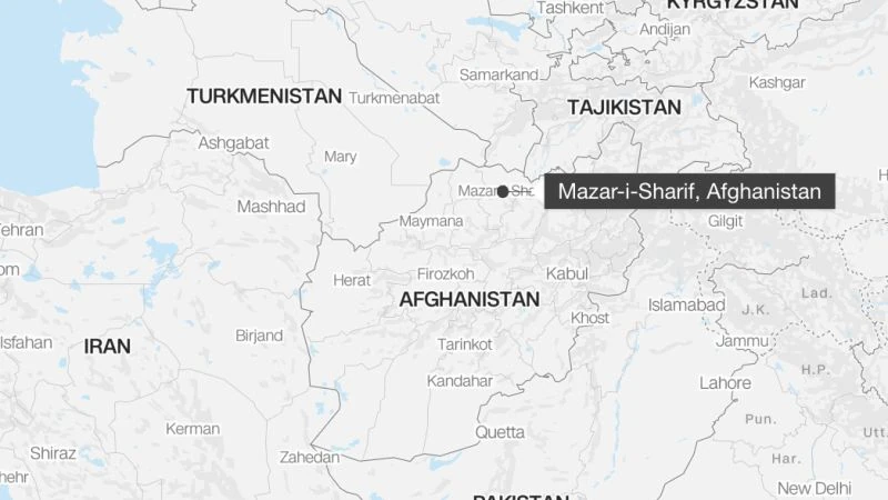 Động đất mạnh ở miền Bắc Afghanistan, gây nhiều thương vong