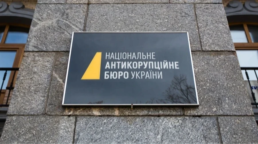 Ukraine: Ngành năng lượng lộ bê bối tham nhũng cấp cao