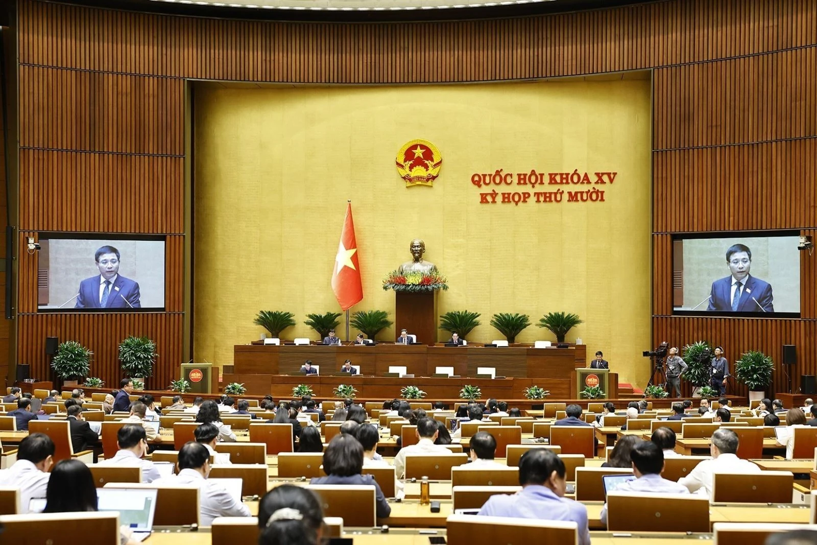 Kết thúc tuần làm việc thứ 4: Quốc hội thảo luận nhiều nội dung quan trọng, biểu quyết thông qua Nghị quyết về phương án phân bổ ngân sách