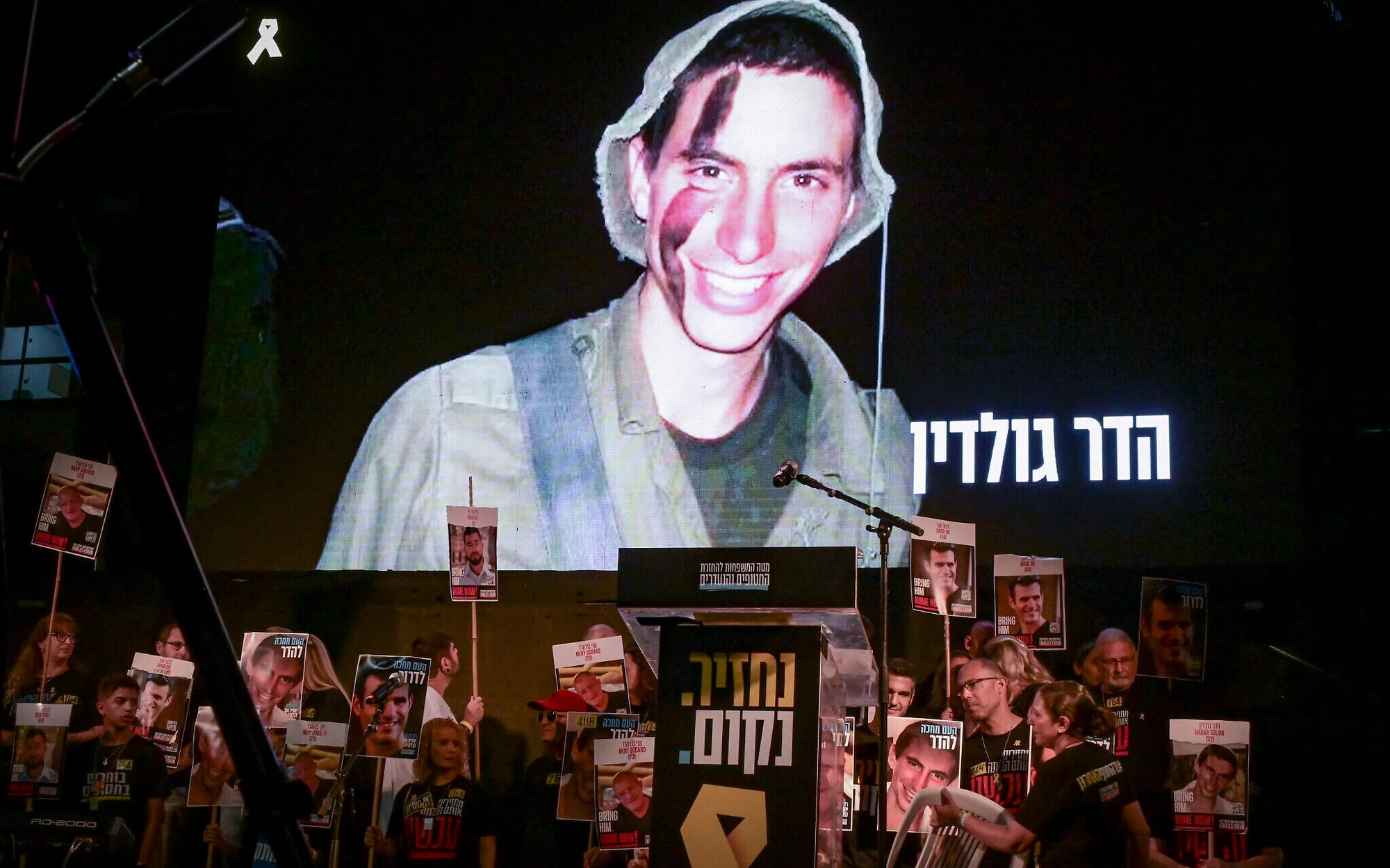 Hamas trao trả hài cốt sỹ quan Israel thiệt mạng năm 2014
