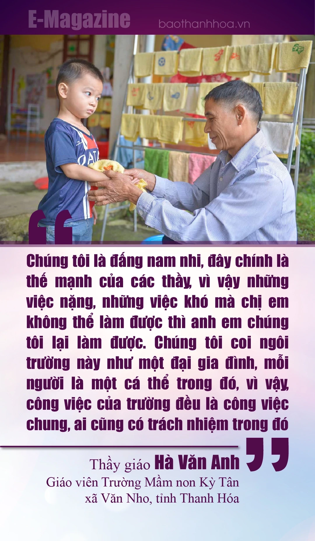 [E - Magazine] Những “người mẹ đặc biệt” gieo chữ nơi “thâm sơn cùng cốc”
