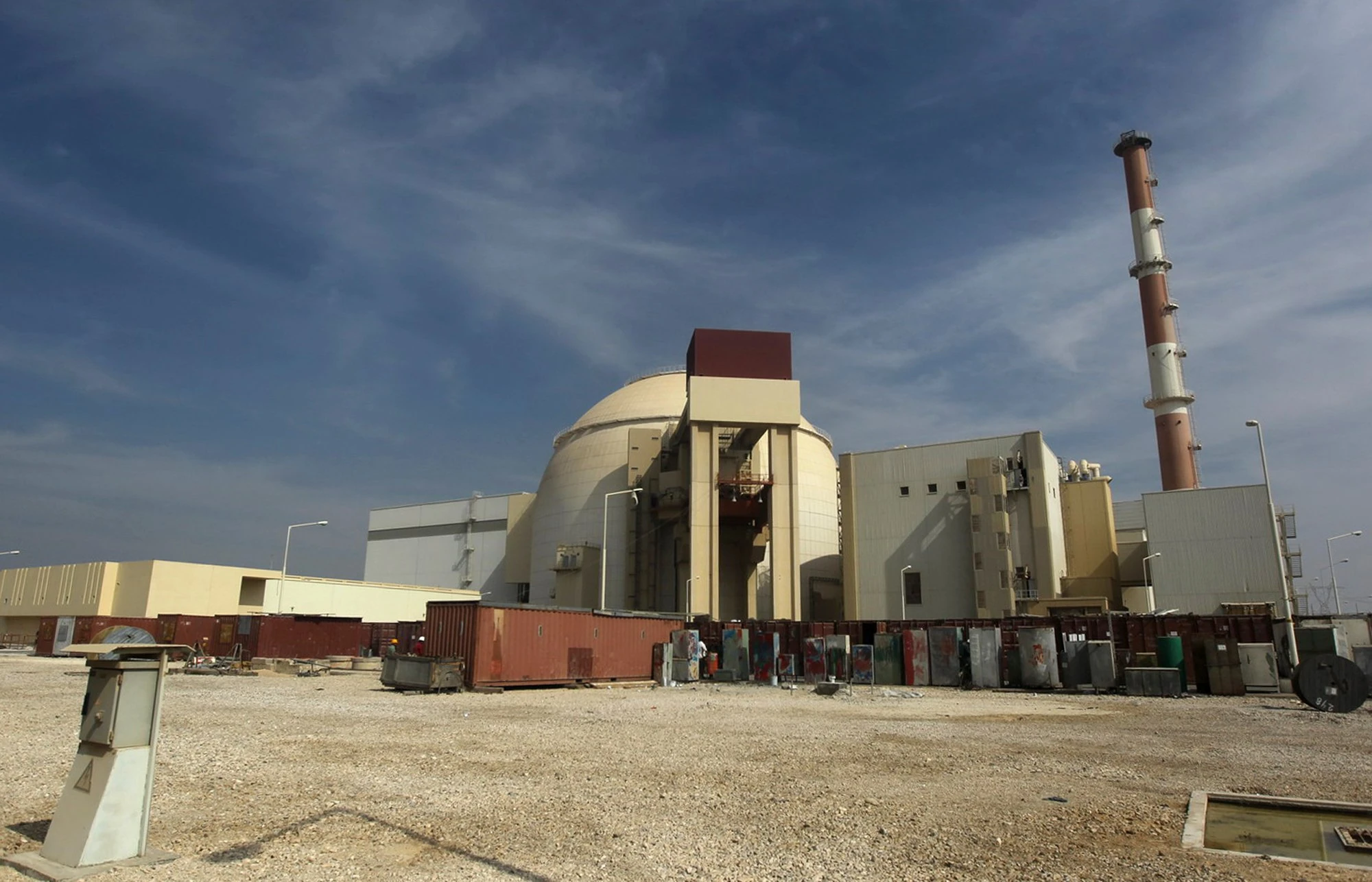 Ngoại trưởng Iran: Iran không có cơ sở làm giàu urani chưa khai báo