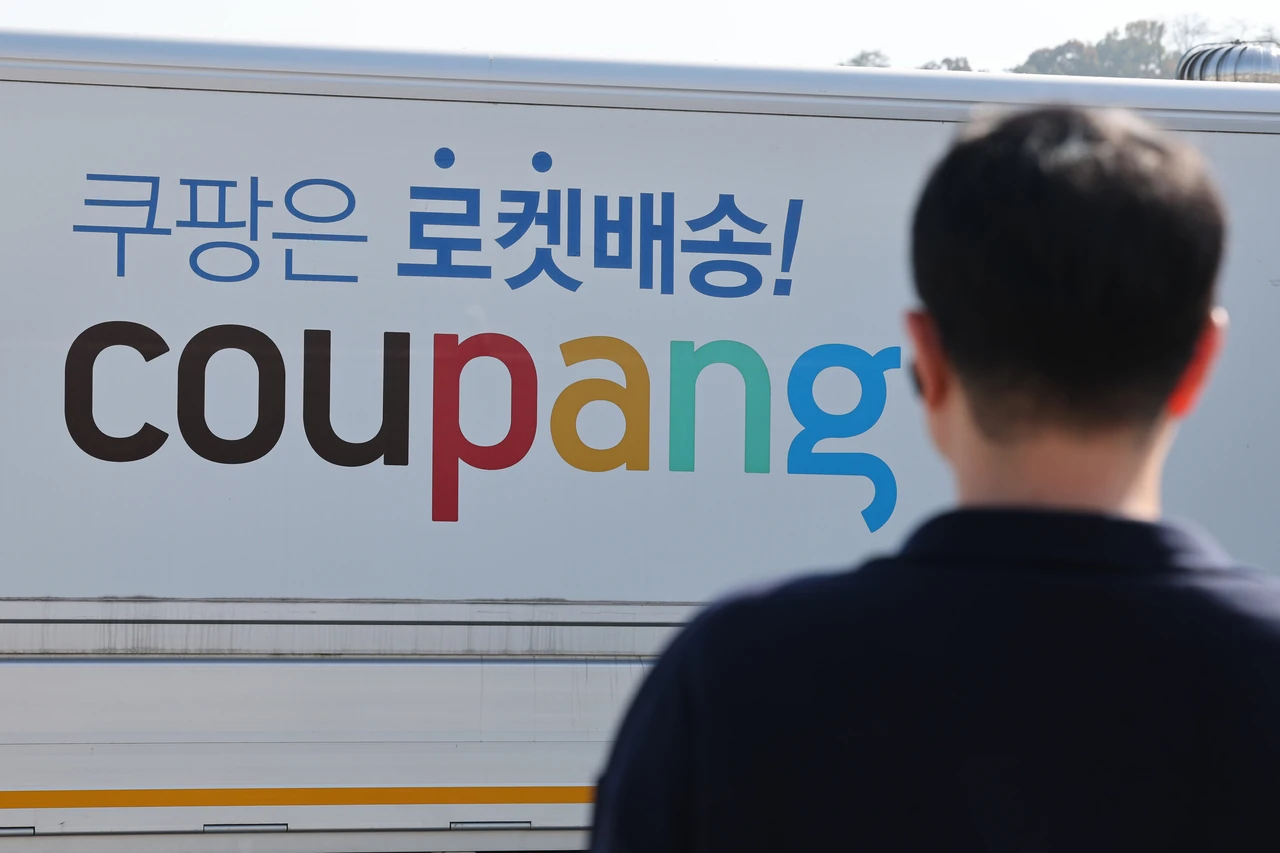 Vụ rò rỉ dữ liệu lớn nhất Hàn Quốc: Thông tin gần như toàn bộ khách hàng Coupang bị xâm phạm