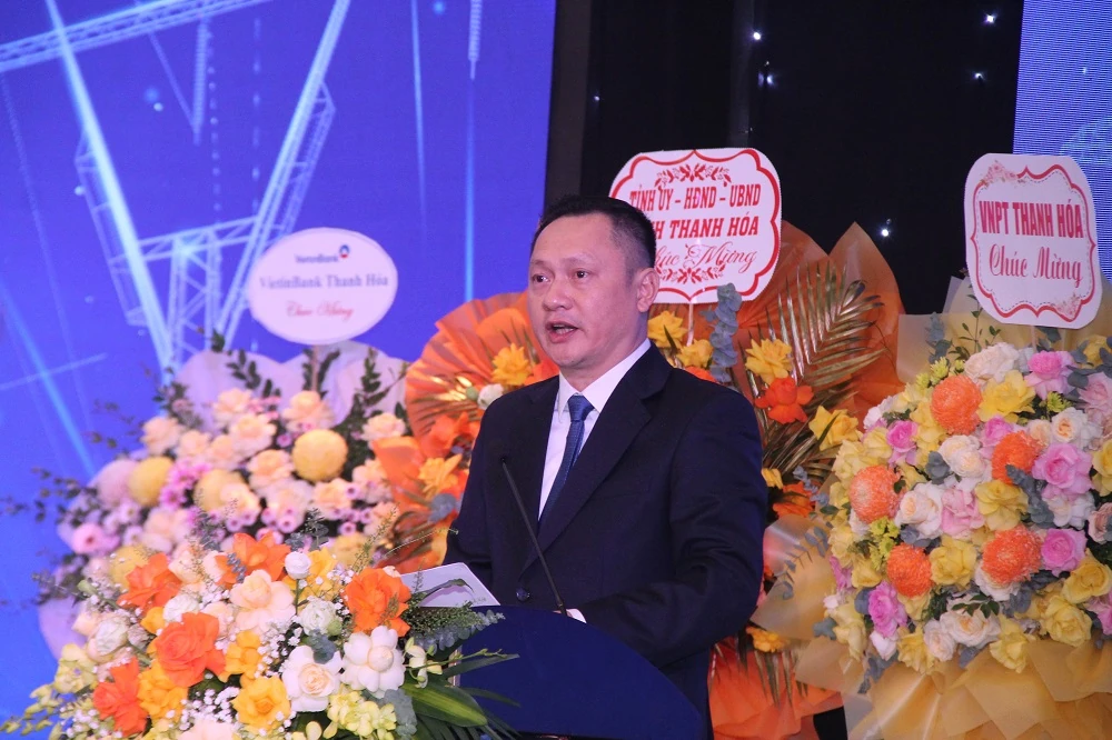 Hội nghị tri ân khách hàng Công ty Điện lực Thanh Hóa năm 2025