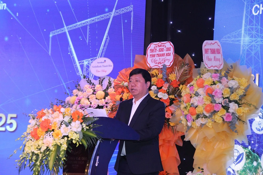 Hội nghị tri ân khách hàng Công ty Điện lực Thanh Hóa năm 2025