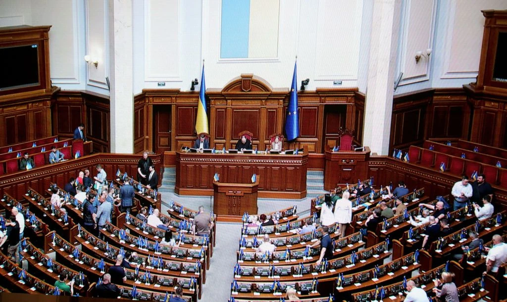 Ngân sách 2026 của Ukraina chi gần 59% cho an ninh, quốc phòng
