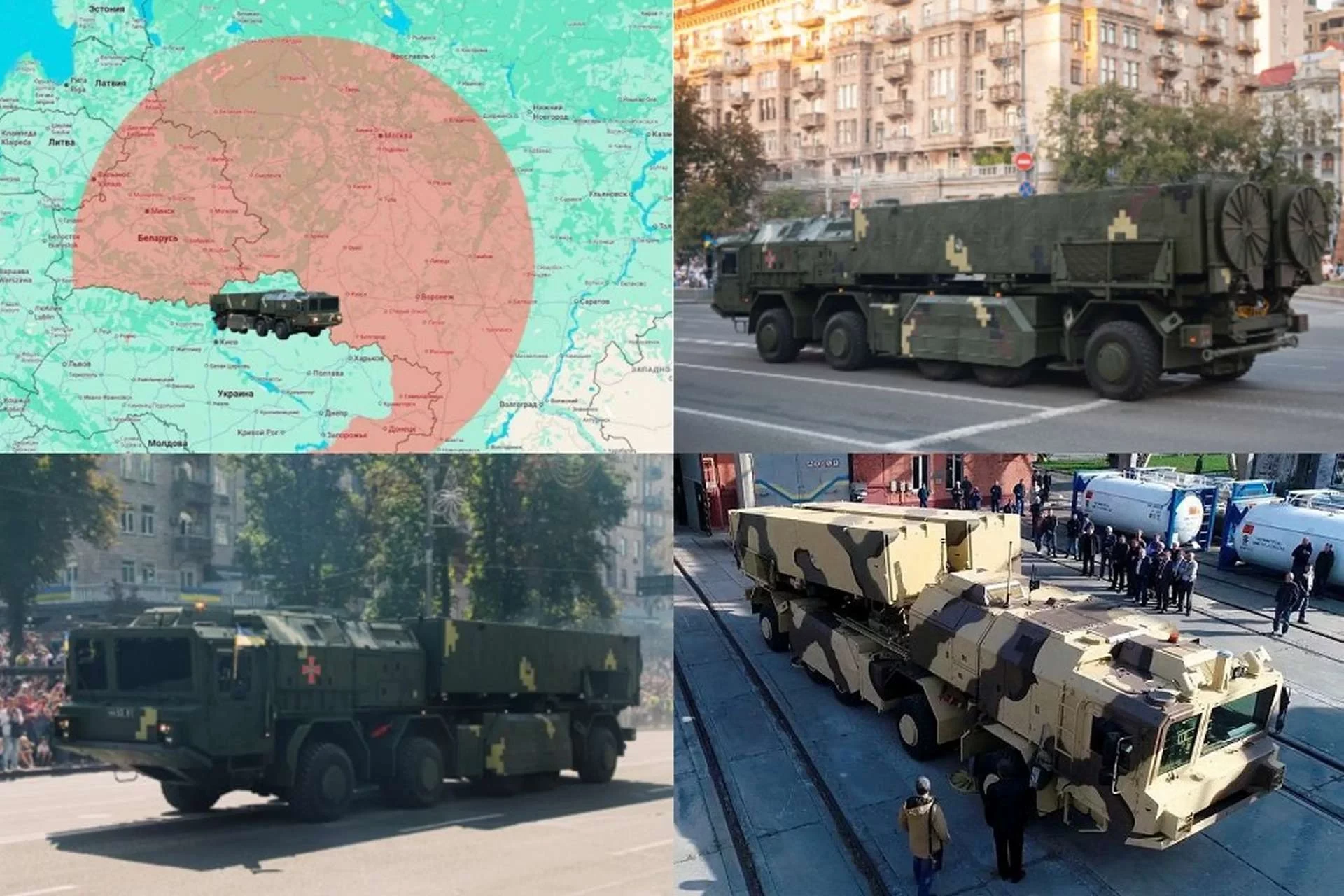 Ukraine triển khai tên lửa đạn đạo Sapsan, hy vọng thay đổi cục diện tấn công tầm xa