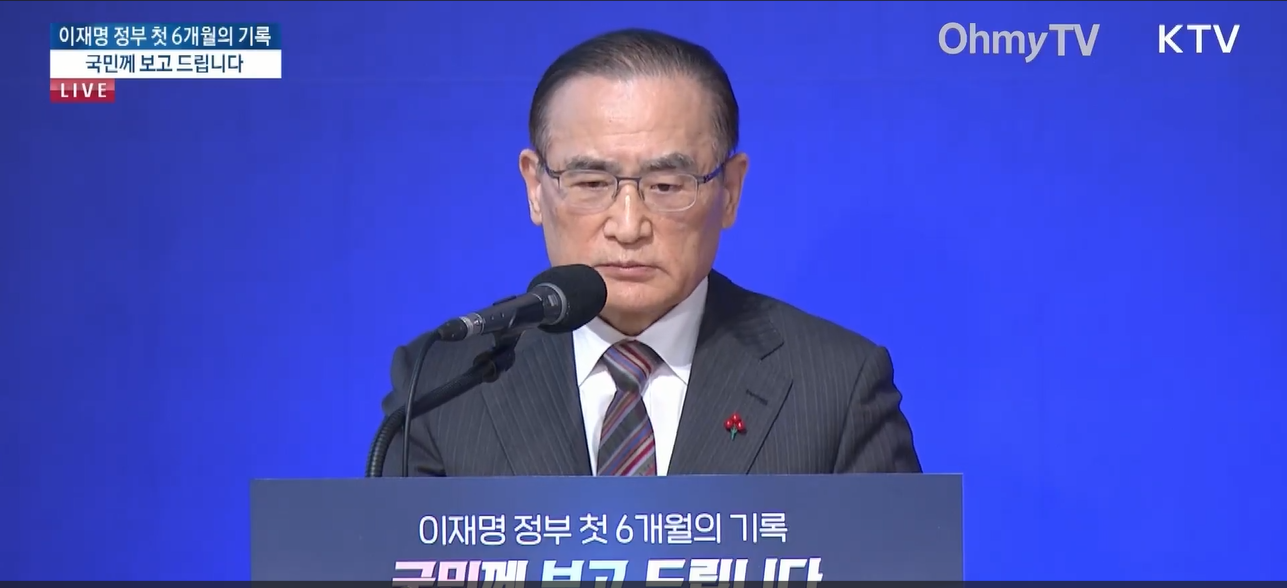 Seoul thúc đẩy đối thoại liên Triều, nhưng không dùng tập trận chung Mỹ - Hàn làm con bài thương lượng