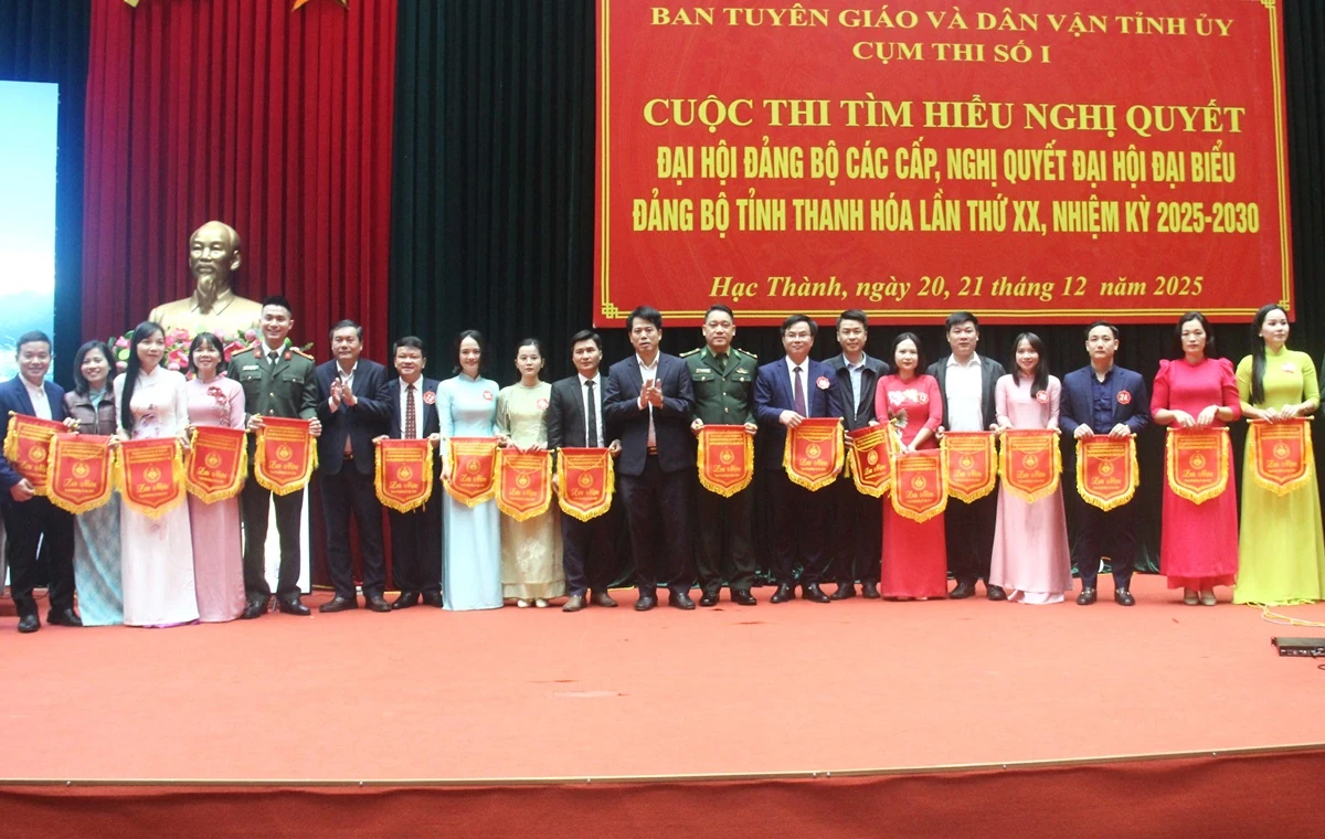 Cuộc thi tìm hiểu Nghị quyết Đại hội Đảng bộ các cấp - Cụm thi số I