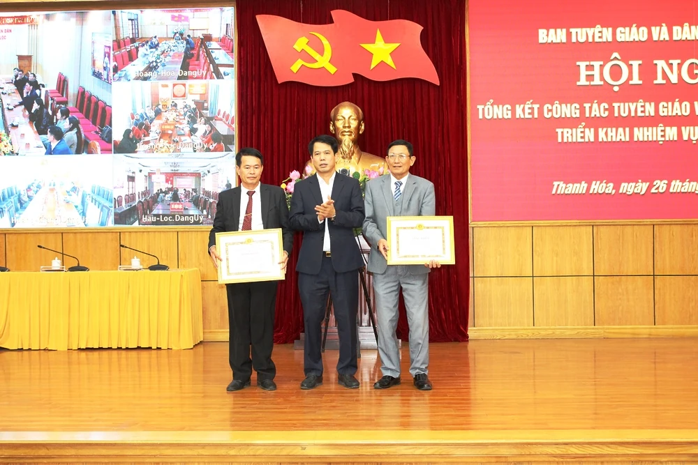 Tổng kết công tác tuyên giáo và dân vận năm 2025, triển khai nhiệm vụ năm 2026