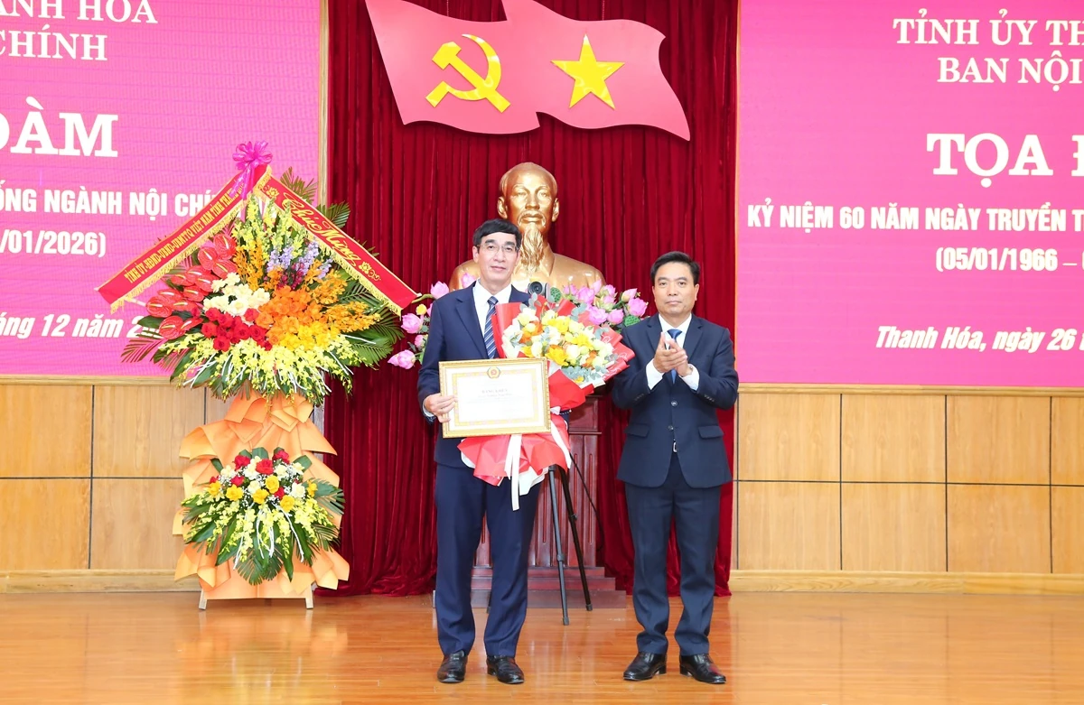 Xây dựng đội ngũ cán bộ ngành Nội chính Đảng liêm chính, bản lĩnh, trung thành, trách nhiệm và chuyên nghiệp