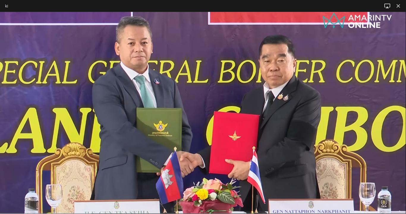 Thỏa thuận ngừng bắn giữa Thái Lan - Campuchia chính thức hiệu lực từ 12h ngày 27/12