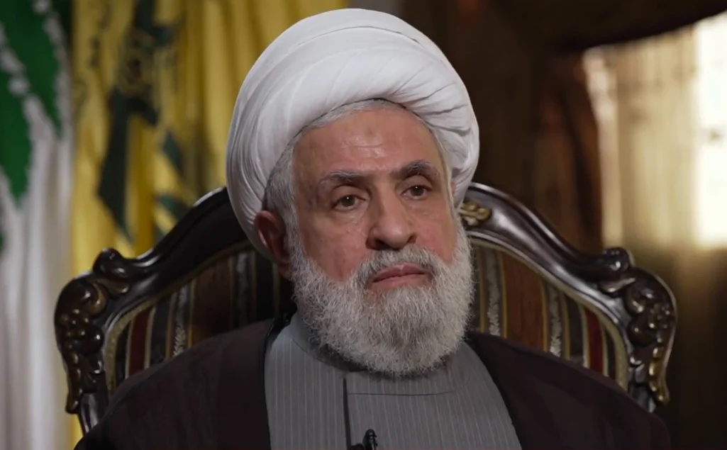 Lãnh đạo Hezbollah: Mỹ và Israel là những yếu tố bên ngoài quan trọng gây bất ổn cho Lebanon