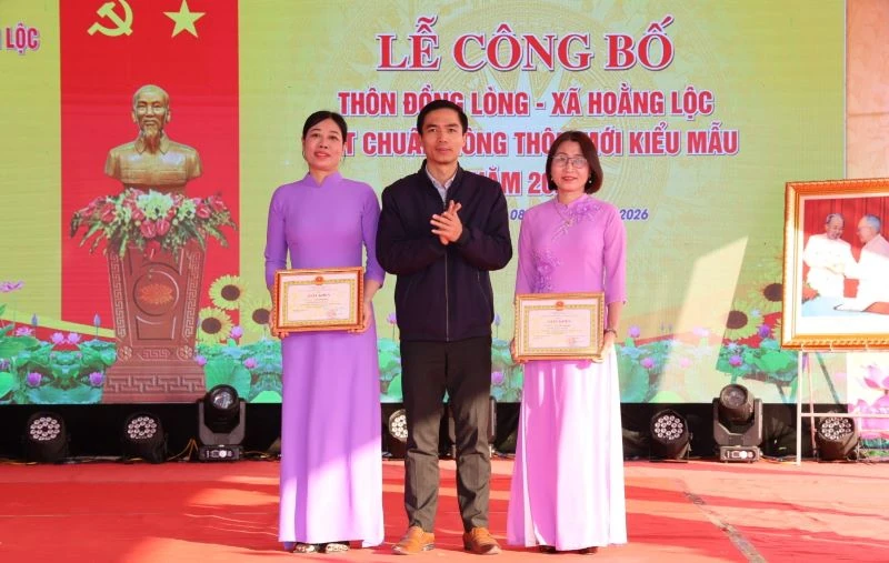Công bố thôn Đồng Lòng, xã Hoằng Lộc đạt chuẩn NTM kiểu mẫu
