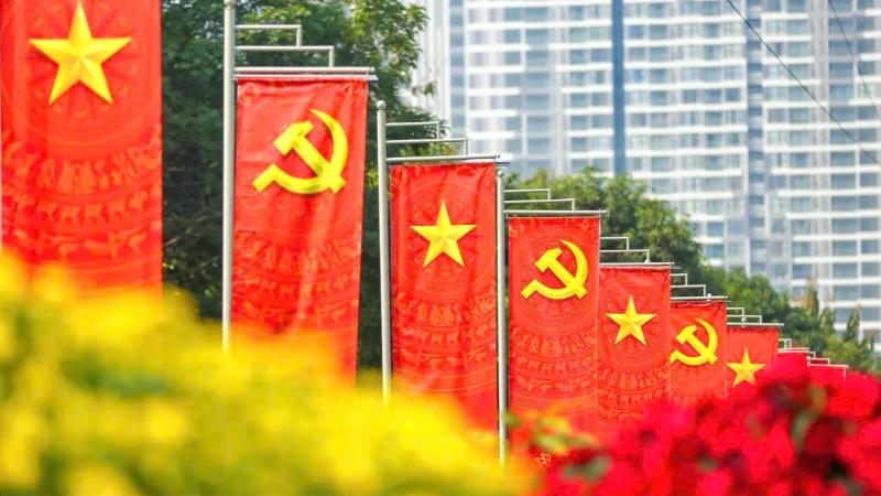 Đại hội đại biểu toàn quốc lần thứ X của Đảng