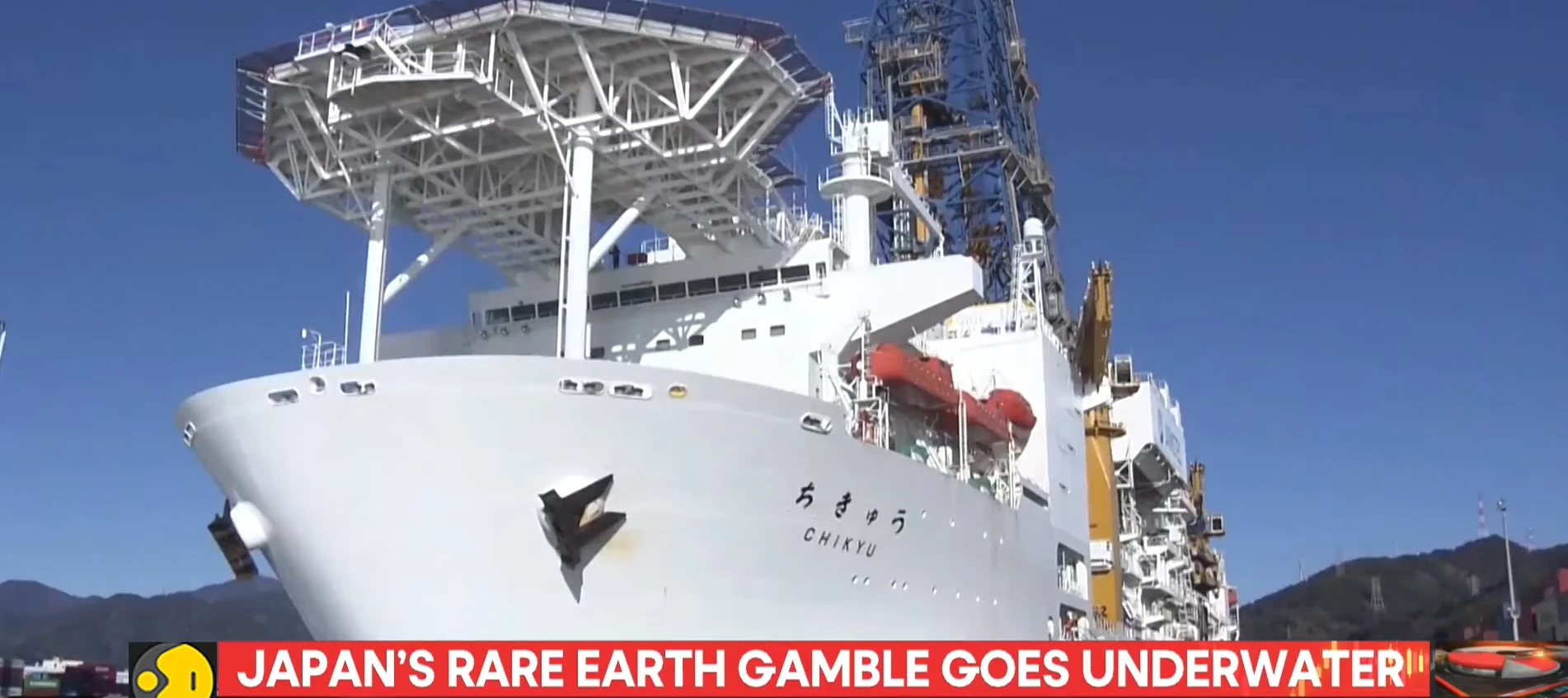 Nhật Bản khởi động sứ mệnh khai thác đất hiếm biển sâu nhằm giảm phụ thuộc vào Trung Quốc