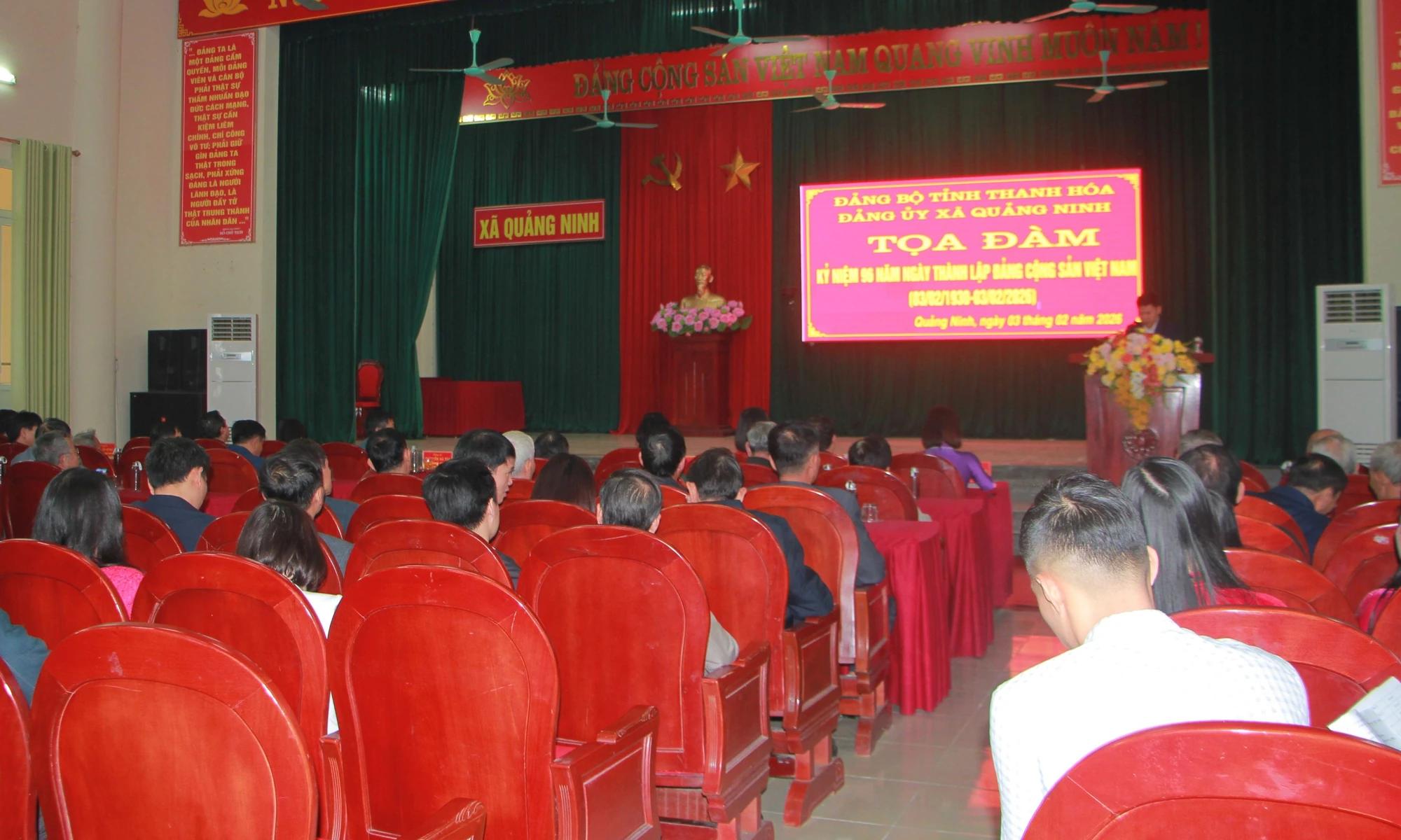 Đảng ủy xã Quảng Ninh tọa đàm kỷ niệm 96 năm Ngày thành lập Đảng Cộng sản Việt Nam