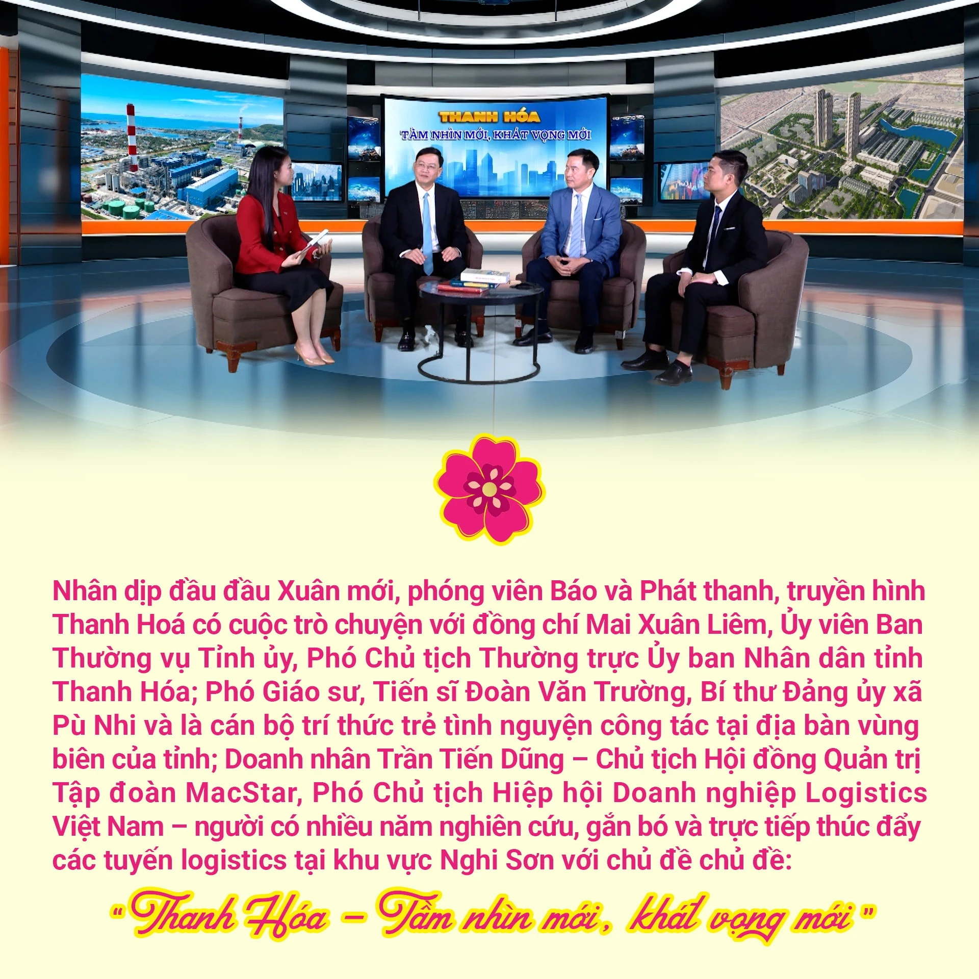 [E-Magazine] Trò chuyện đầu Xuân: Thanh Hoá - Tầm nhìn mới, khát vọng mới