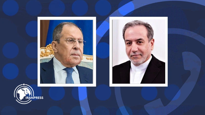 Iran sẽ trình dự thảo thỏa thuận hạt nhân cho Mỹ trong vài ngày tới