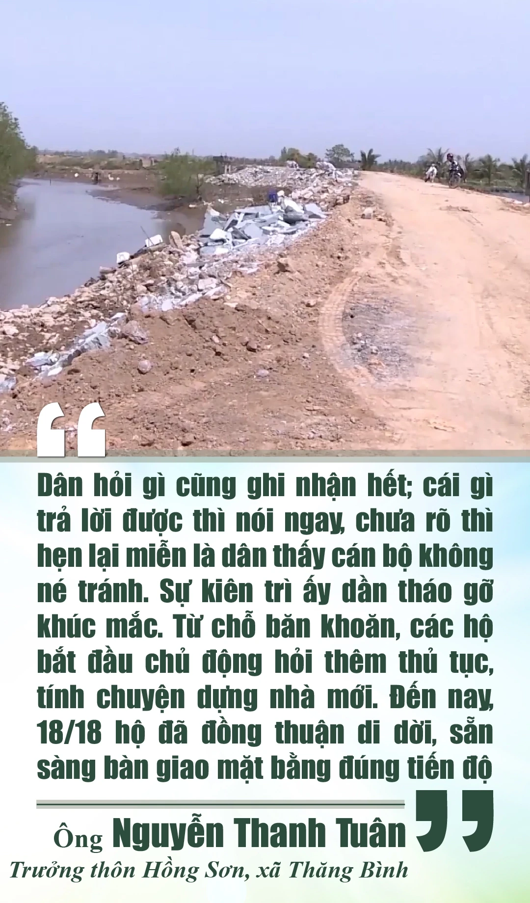 [E-Magazine] Dân vận khéo - “nhịp cầu” gắn kết lòng dân (Bài 2): Qua gian khó mới tỏ lòng dân