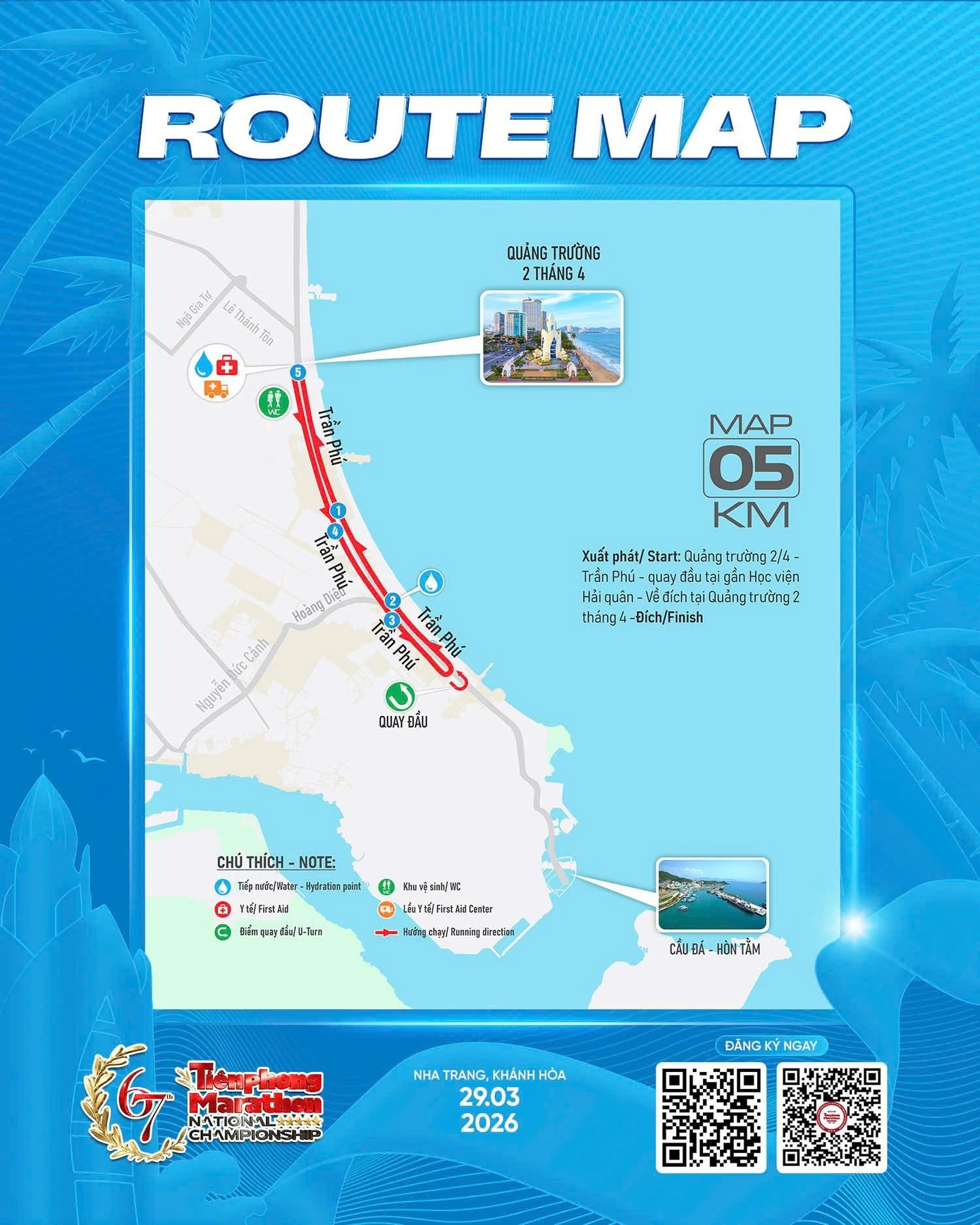 Thanh Hóa giành 2 HCB tại Giải Vô địch Quốc gia Marathon - Báo Tiền Phong 2026