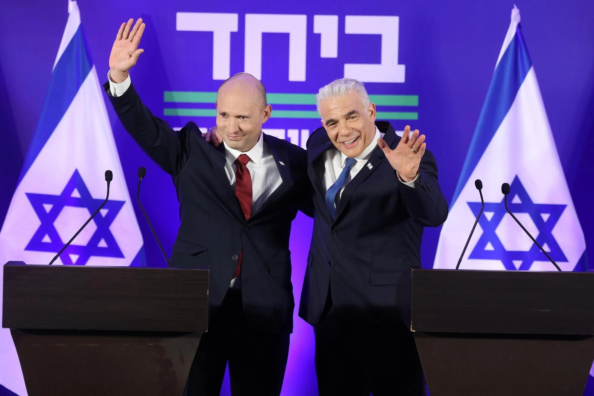 Liên minh mới gây sức ép lên Thủ tướng Israel trước thềm bầu cử