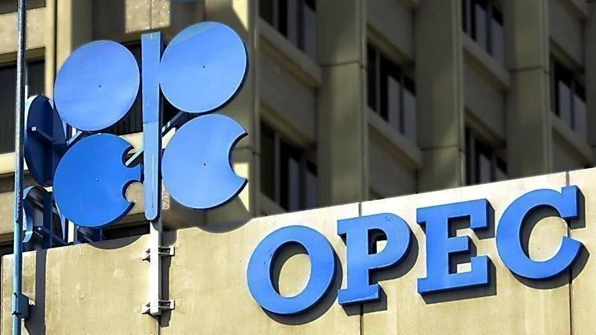 OPEC hạ dự báo tăng trưởng nhu cầu dầu mỏ toàn cầu 2026