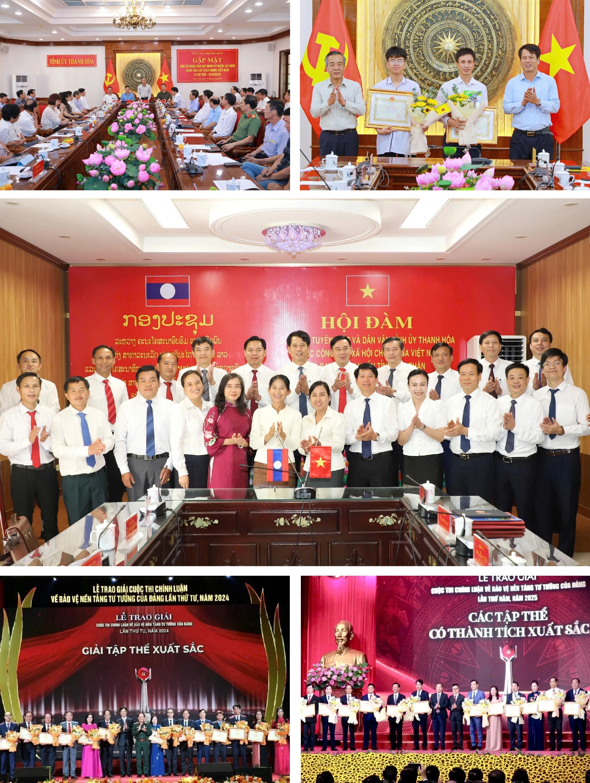Kỷ niệm 96 năm Ngày truyền thống ngành Tuyên giáo của Đảng: Phát huy truyền thống vẻ vang, tiếp tục khẳng định vai trò tiên phong trong sự nghiệp xây dựng và phát triển quê hương Thanh Hóa giàu đẹp
